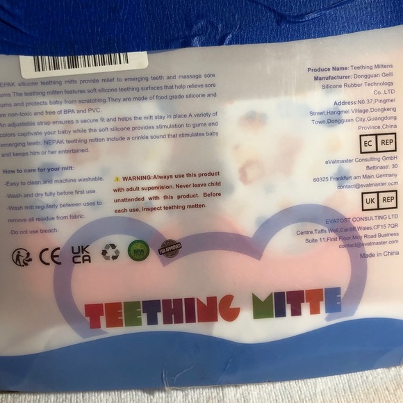 Nepak Teething Mittens 2 Pack Stimulating teething toy - Picture 3 of 5